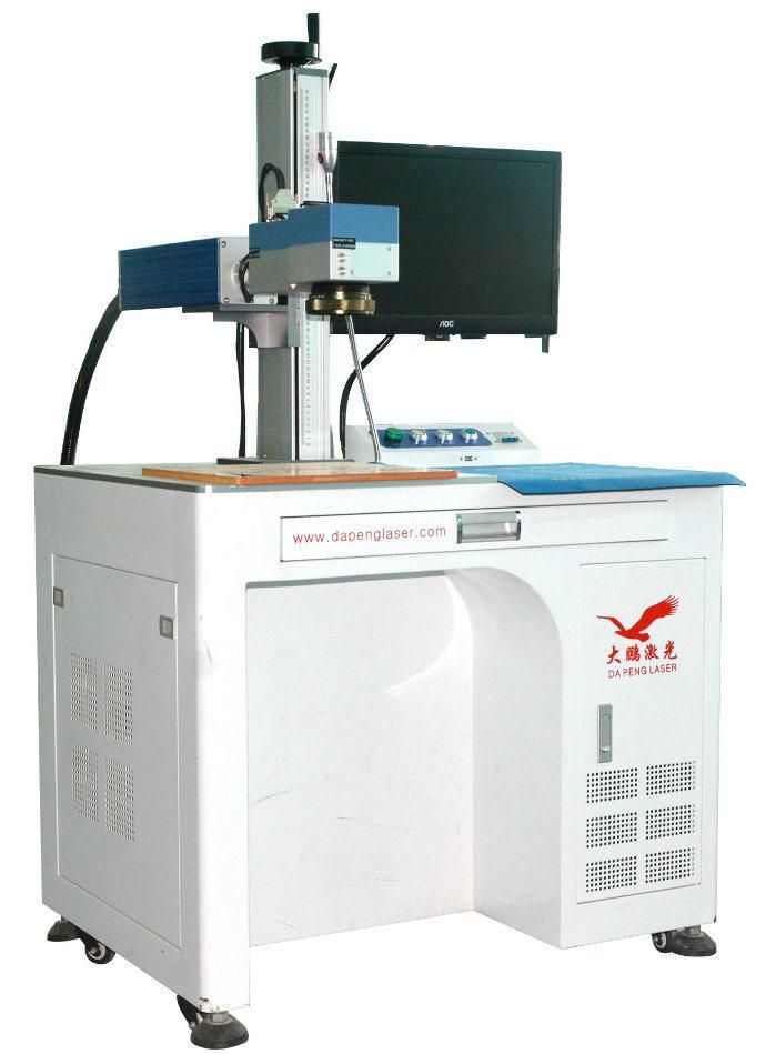 50W Fiber Laser Marking Machine for Metal and Nonmetal