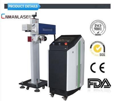 50W Bottles/ Cans/Logos/Cable Printer Online Date Flying Laser Marking Machine