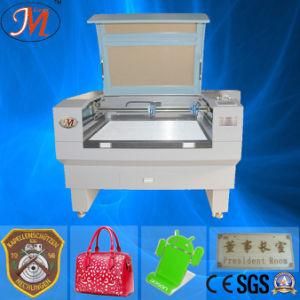 Professional Embroidery CO2 Lase Cutter (JM-640T)