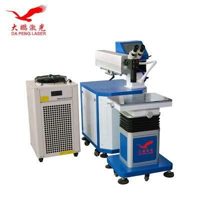 Manufacturer Hot-Selling Hardware Automatic Laser Spot Welding Machine Special Laser Repair Welding Machine for Molds