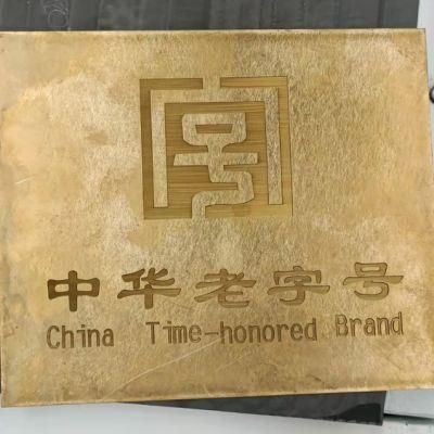 Gold Factory Deep Engraving Metal Marking Machine for Elevator Decoration