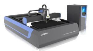 Newly Fiber Laser Cutting Machine for Metal Processing
