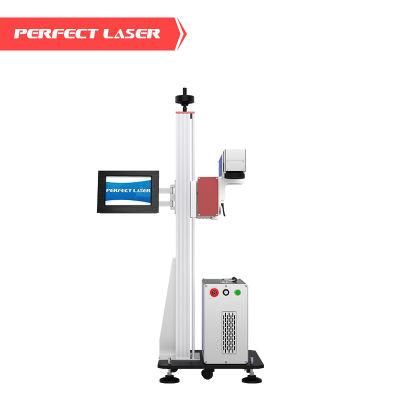20W 30W LCD Touch Screen Online Flying Laser Marking Machine