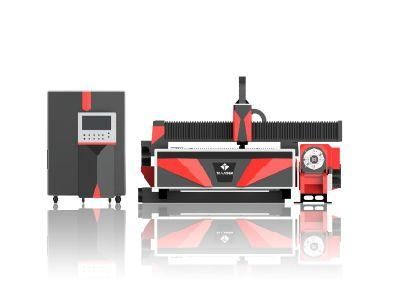 3000*1500mm Metal Sheet &amp; 3000mm Long Metal Pipe Laser Cutting Machine