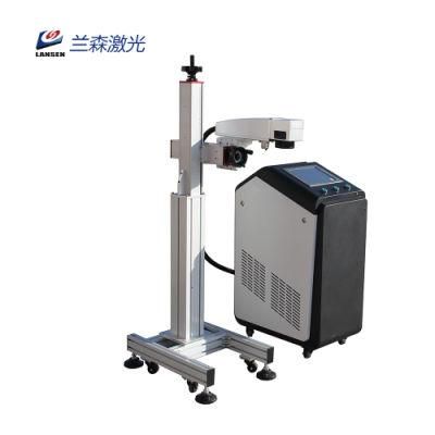 High Efficiency Batch Date Series Number Fiber Laser Marking Machine