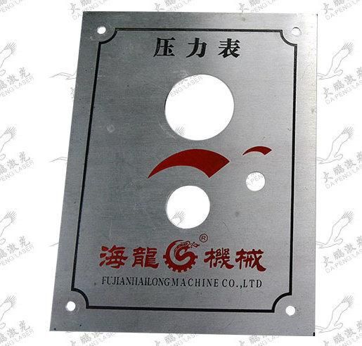 Fiber Laser Marking Machine for Marking on CS Materials