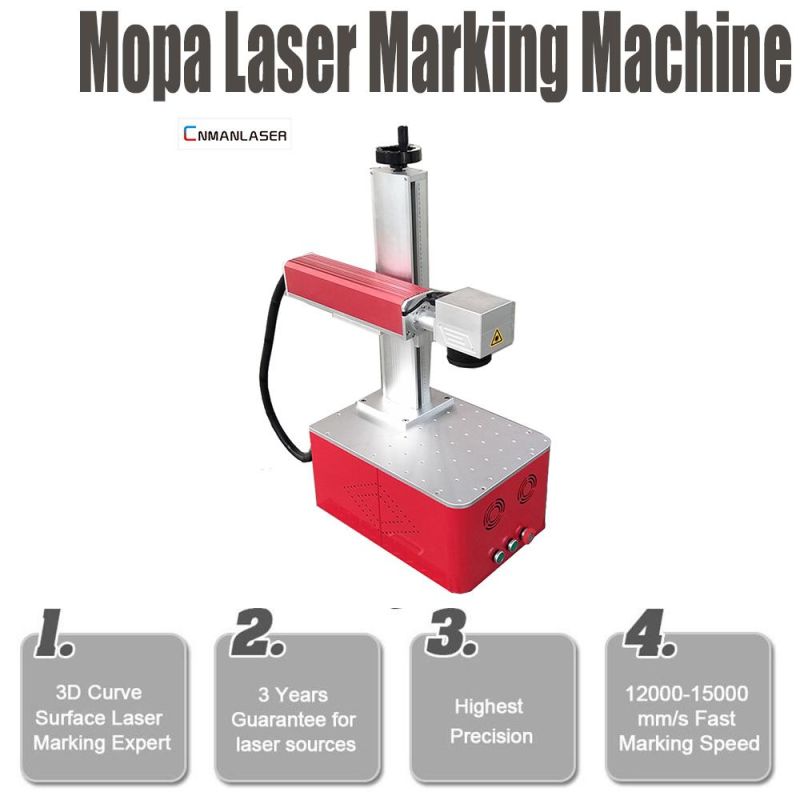 Mopa Portable Split Fiber Laser Marking Machine for Tube Scissors
