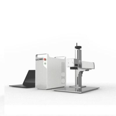 China Factory Marker Metal Fiber Laser Marking Machine Wholesale 20W 30W 50W 100W CNC Engraving Machine