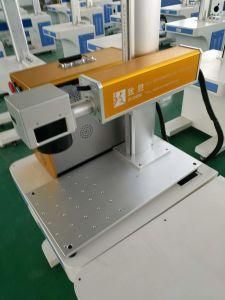 20W Aluminum Black Marker Machine with Laser