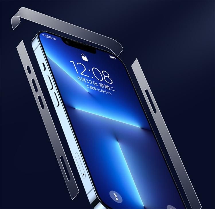 Daqin Professional Cutter of Screen Protector
