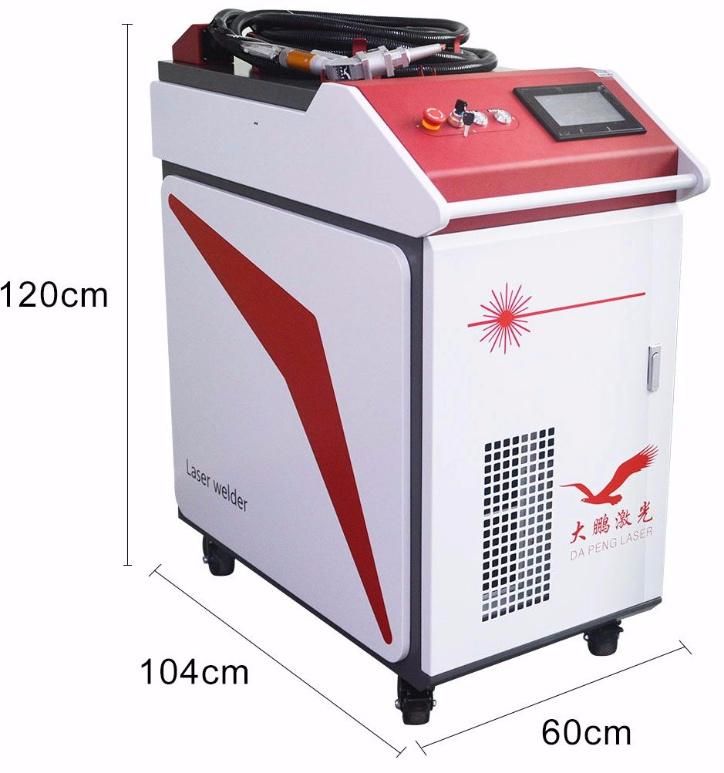 Hand-Held Optic Fiber Laser Welding Machine Fiber Cable with 12miter