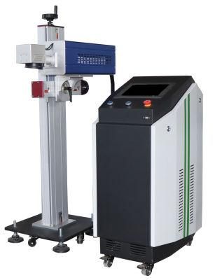 Flying CO2 CNC Laser Marking Machine