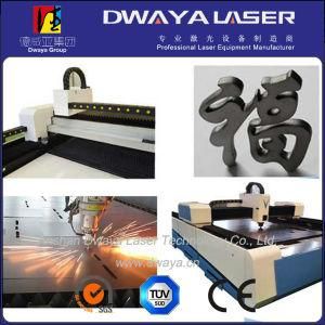 Textile Machinery Fabric Labels Laser Cutting Machine with Auto Feeding