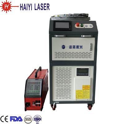 1000W Laser Welding Machine Aluminum Alloy Gap 0.5mm Easy Welding