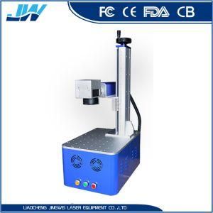 200mm*200mm Fiber Laser Marking Machine for Jewelry Metal