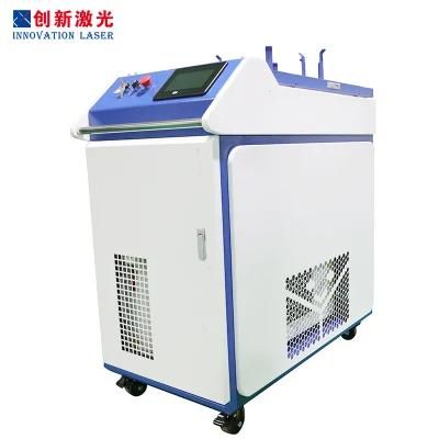 Electronic Industry Powder Metallurgy Rail Transit Fiber Laser Welding Machine