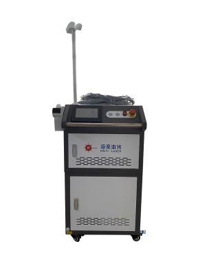 Handheld High Power 2000W Fiber Laser Welding Machine 1500W