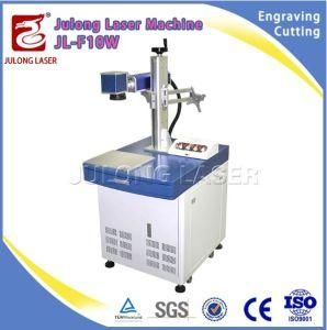 Fiber Laser Marking Machine with Max /Raycus Laser Manufacturer for Steel, Dog Tag etc Made in China