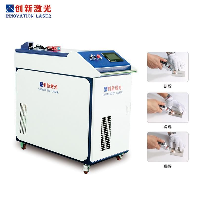 Qbh Electronic Industry Polishing Hand Held Fiber Laser Welding Machine