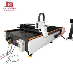 Metal Fiber Laser Cutting Machine