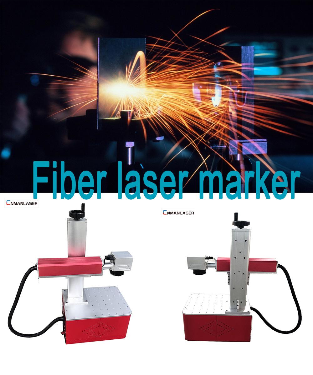 Max UV Fiber Laser Marking Machine for Precise Instrument