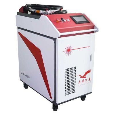 China Portable Handheld Stainless Steel Optic Fiber Laser Welding Machine for Metal