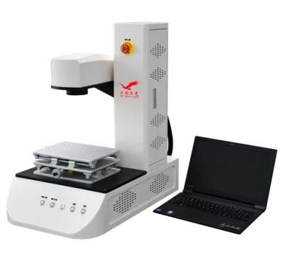20W 30W 50W 100W Portable Atomizer Fiber Laser Marking Machine