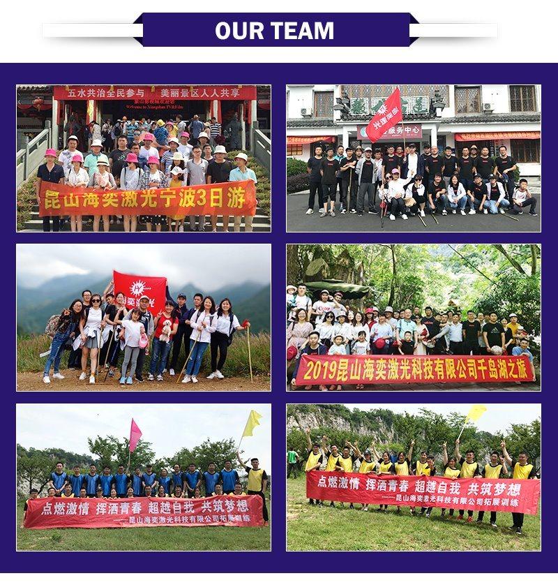 CO2 Laser Lettering Equipment Friend Handicraft Gift Carving Laser Machine