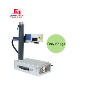 Qr Code Laser Marking Machine