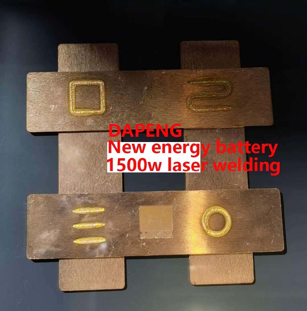 Lithium Battery 1mm Brass Aluminum 1500W Fiber Laser Welding Welder