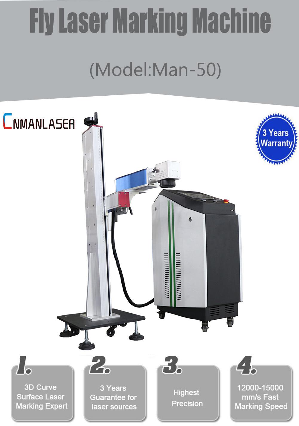 50W Plastic Bottle Laser Printing Machine for Serial Numbers Bar Code