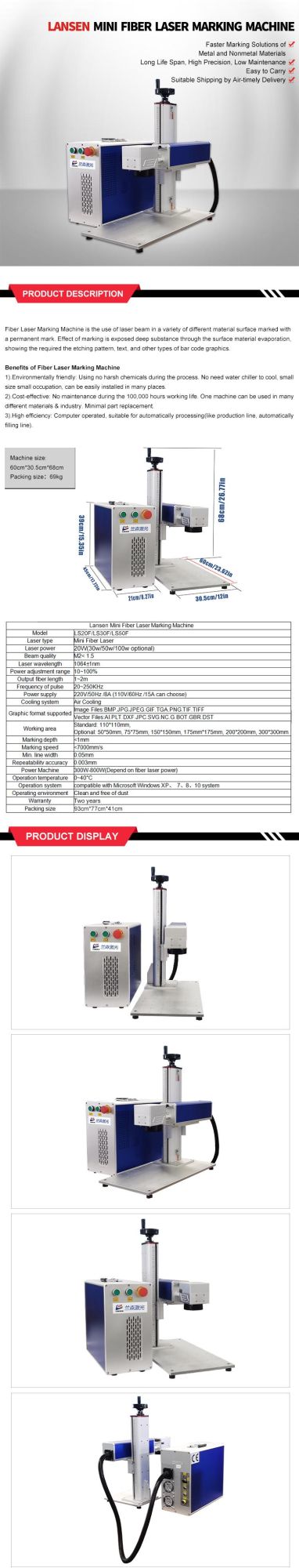 20W Small Metal Steel Plastic Ceramic Fiber Laser Marking Machine