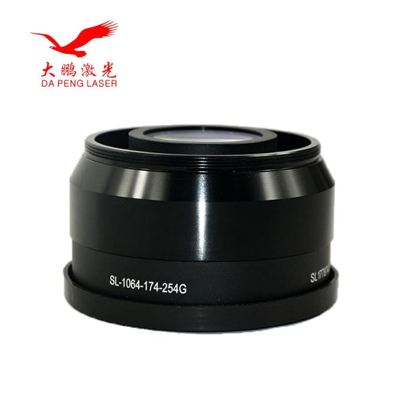 Laser Marking Machine Parts Accessories 1064nm 355nm 10600nm Focus Lens for Laser Machine