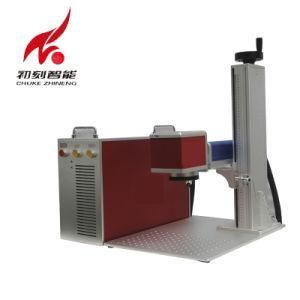 100X100 Marking Rang Raycus Fiber Laser Marking Machine 20W Price