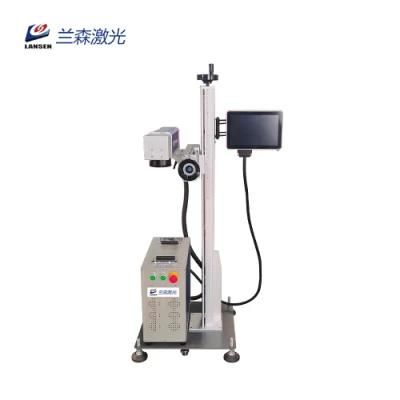 50W Fast Flying Fiber Laser Marking Machine Date Number Marker