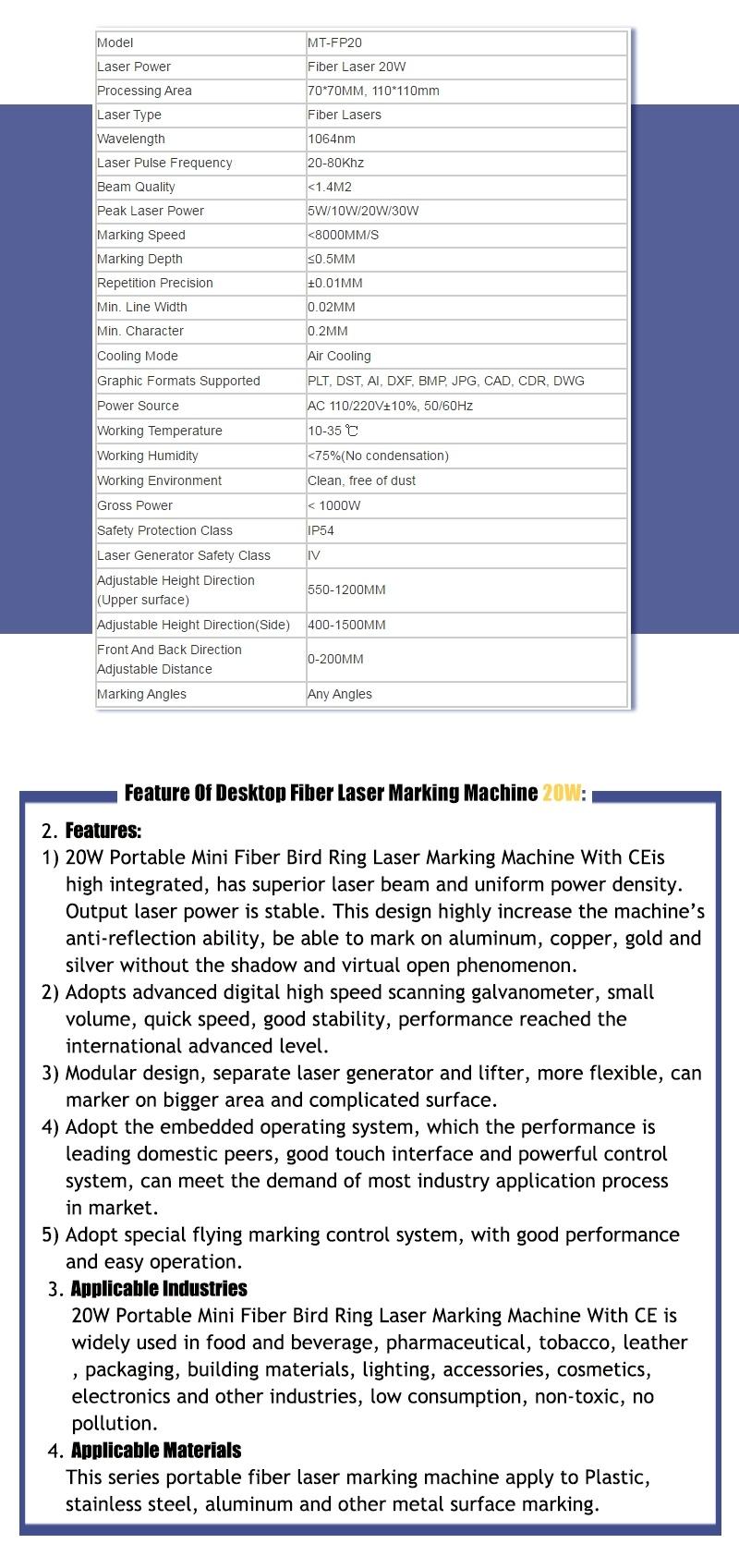 Mini Fiber Integrated Circuits Laser Marking Machine