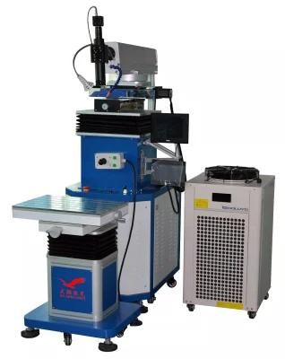 Hot Cheap CNC Mold Repair Fiber Laser Welding Machine
