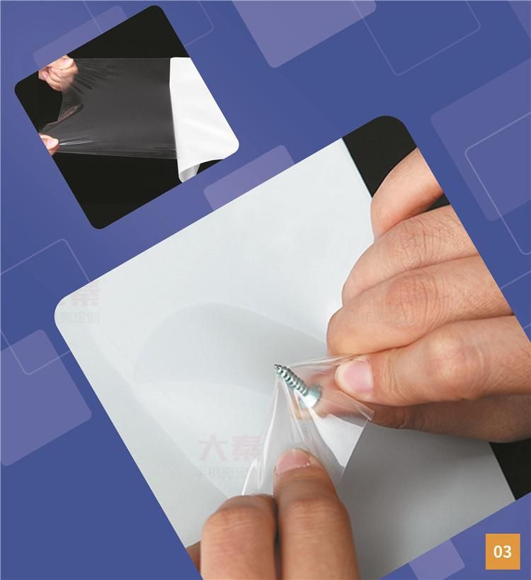 Daqin Professional Cutter of Screen Protector