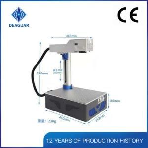 50W Small-Sized Fiber Laser Marking Machine Easy Carrying and Operating