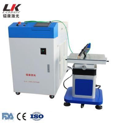 Aluminum Stainless Steel Handheld Portable Spot Laser Welder