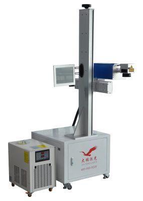 High Performance Industrial Label Printing UV Printer Laser Marking Machine