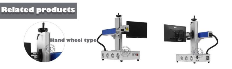 Small Portable All-in-One Easy Metal Plastic Laser Marking Machinery