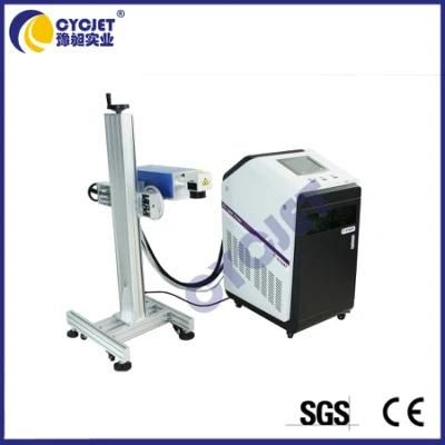 Cycjet 355nm 02W 03W 05W 10W UV Laser Marking Machine for Keyboard
