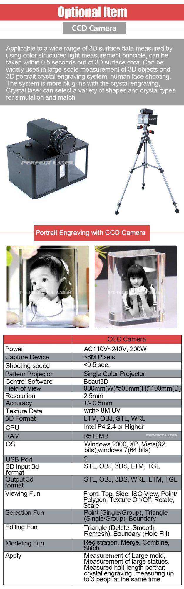 PE-Dp-A2 Wedding Gift Decoration 3D Crystal Laser Photo Engraving Machine
