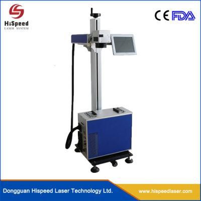 Smoothly and Accurately Running High Performance Date Laser Printing Machine