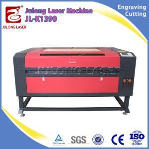 Laser Cutting Acrylic Machine Price Laser MDF Cutting Machine Price