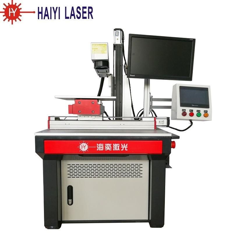 High Output Marking Efficiency 70W 120W Nanosecond Laser Spot Welder