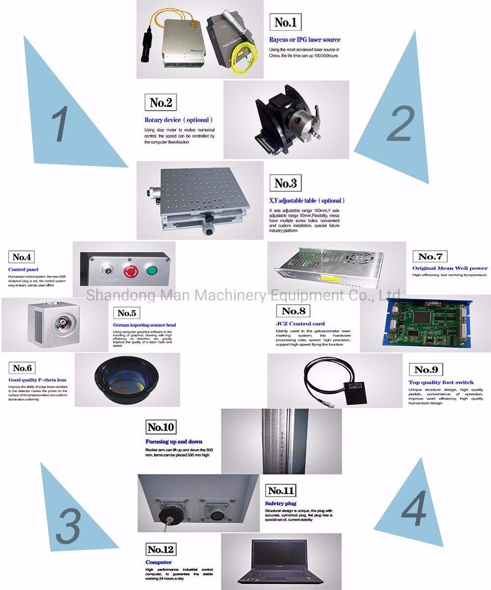 High Power Deep Carving Fiber Laser Marking Machine for Jewellery