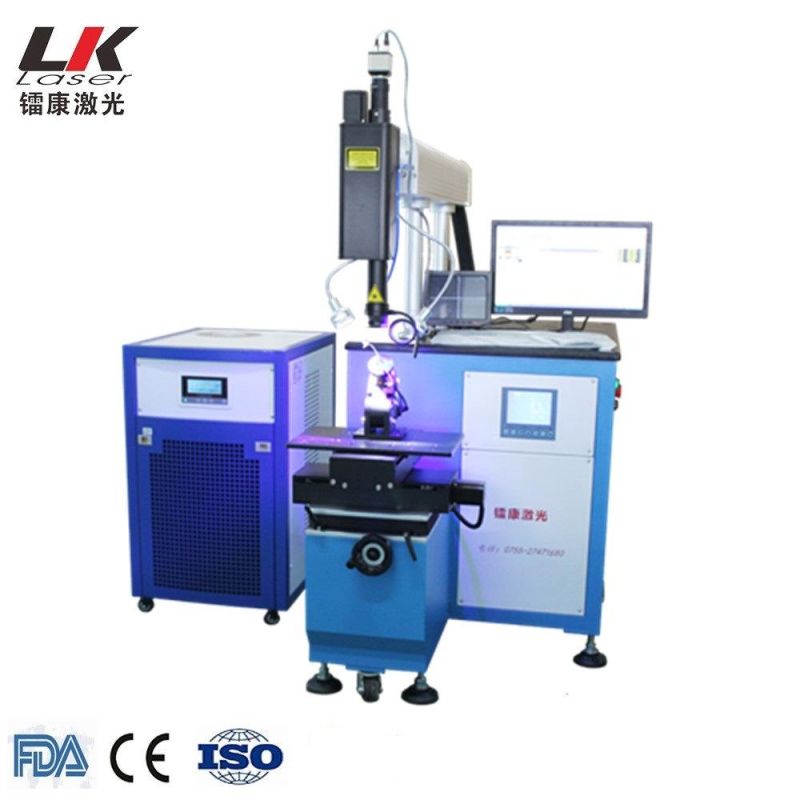 200W 300W Eyeglasses Frame/Dental Laser Welding/Soldering Machine
