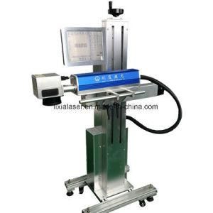 Fiber Laser Printe to Replace Inkjet Printer